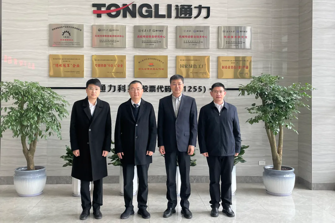 瑞安市委副書記、市長秦肖調(diào)研通力科技，助力企業(yè)“開門紅、開門好”